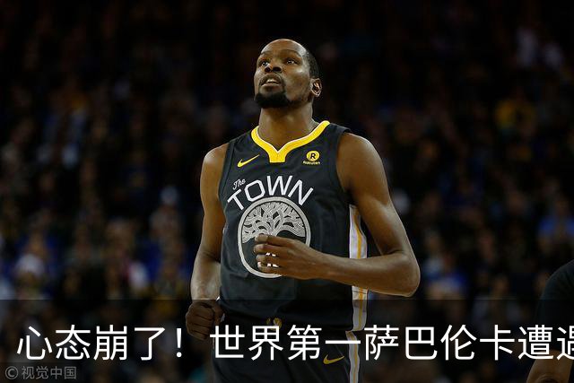 心态崩了！世界第一萨巴伦卡遭遇超级逆转：想放弃网球！